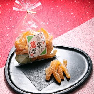 夏蜜柑菓子関連商品 - 夏みかんのたけなか